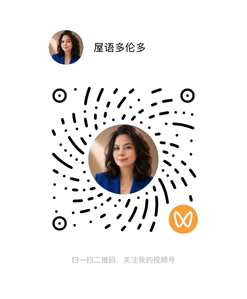 微信视频号二维码